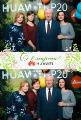 С 8 МАРТА HUAWEI 07.03.2019 - фото 33