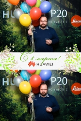 С 8 МАРТА HUAWEI 07.03.2019 - фото 59