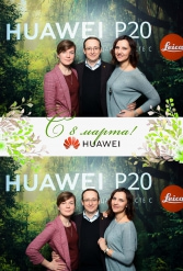 С 8 МАРТА HUAWEI 07.03.2019 - фото 17