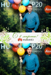 С 8 МАРТА HUAWEI 07.03.2019 - фото 36