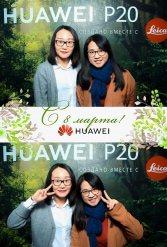 С 8 МАРТА HUAWEI 07.03.2019 - фото 16