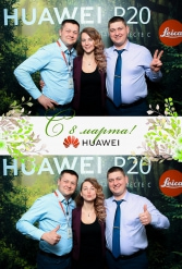 С 8 МАРТА HUAWEI 07.03.2019 - фото 32