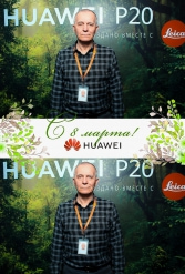С 8 МАРТА HUAWEI 07.03.2019 - фото 25