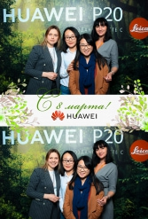 С 8 МАРТА HUAWEI 07.03.2019 - фото 28