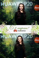 С 8 МАРТА HUAWEI 07.03.2019 - фото 54