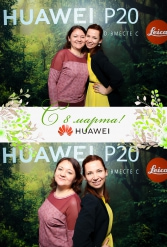 С 8 МАРТА HUAWEI 07.03.2019 - фото 37