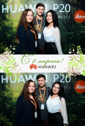 С 8 МАРТА HUAWEI 07.03.2019 - фото 1