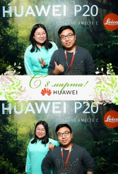 С 8 МАРТА HUAWEI 07.03.2019 - фото 39