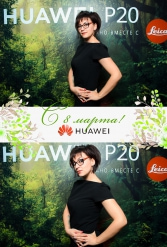 С 8 МАРТА HUAWEI 07.03.2019 - фото 10
