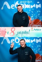 C 8 МАРТА АКВАПАРК ЛЕБЯЖИЙ 08.03.2019 - фото 36