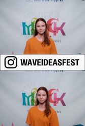 WAVEIDEASFEST PART1 24.02.2019 - фото 81