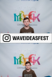 WAVEIDEASFEST PART1 24.02.2019 - фото 84