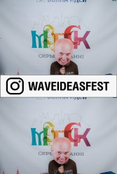 WAVEIDEASFEST PART1 24.02.2019 - фото 23