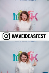WAVEIDEASFEST PART1 24.02.2019 - фото 69