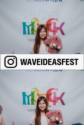 WAVEIDEASFEST PART1 24.02.2019 - фото 1
