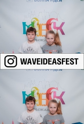 WAVEIDEASFEST PART1 24.02.2019 - фото 14