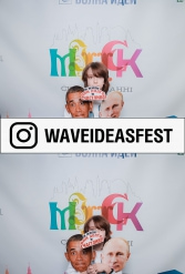 WAVEIDEASFEST PART1 24.02.2019 - фото 73
