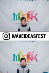 WAVEIDEASFEST PART1 24.02.2019 - фото 15
