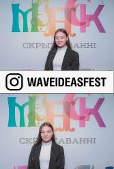 WAVEIDEASFEST PART2 24.02.2019 - фото 45