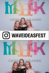 WAVEIDEASFEST PART2 24.02.2019 - фото 65