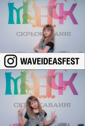 WAVEIDEASFEST PART2 24.02.2019 - фото 42