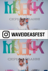 WAVEIDEASFEST PART2 24.02.2019 - фото 8