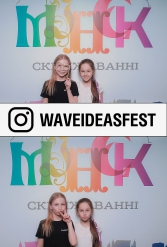 WAVEIDEASFEST PART2 24.02.2019 - фото 67