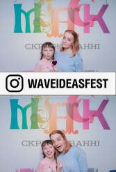 WAVEIDEASFEST PART2 24.02.2019 - фото 82