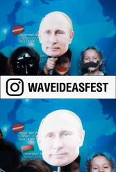 WAVEIDEASFEST PART3 24.02.2019 - фото 87