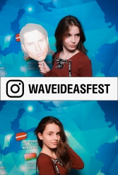 WAVEIDEASFEST PART3 24.02.2019 - фото 79