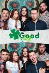 Good Luck 29.03.2019 - фото 14