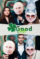 Good Luck 29.03.2019 - фото 22