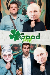 Good Luck 29.03.2019 - фото 19
