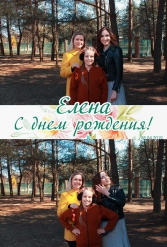 ДЕНЬ РОЖДЕНИЯ ЕЛЕНЫ 13.04.2019 - фото 12