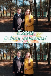 ДЕНЬ РОЖДЕНИЯ ЕЛЕНЫ 13.04.2019 - фото 5