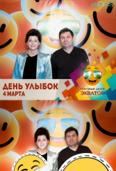 Открытие ТЦ Экватор г.Брест 04.03.2017 - фото 41