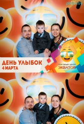 Открытие ТЦ Экватор г.Брест 04.03.2017 - фото 58