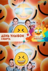 Открытие ТЦ Экватор г.Брест 04.03.2017 - фото 110