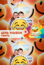 Открытие ТЦ Экватор г.Брест 04.03.2017 - фото 126