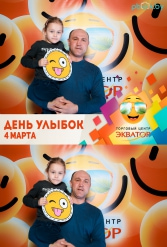 Открытие ТЦ Экватор г.Брест 04.03.2017 - фото 237