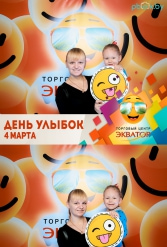 Открытие ТЦ Экватор г.Брест 04.03.2017 - фото 45