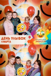 Открытие ТЦ Экватор г.Брест 04.03.2017 - фото 114