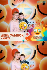 Открытие ТЦ Экватор г.Брест 04.03.2017 - фото 200