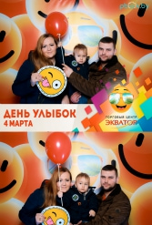 Открытие ТЦ Экватор г.Брест 04.03.2017 - фото 137