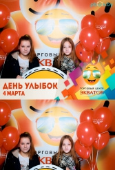 Открытие ТЦ Экватор г.Брест 04.03.2017 - фото 18
