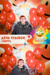 Открытие ТЦ Экватор г.Брест 04.03.2017 - фото 189