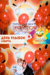 Открытие ТЦ Экватор г.Брест 04.03.2017 - фото 202