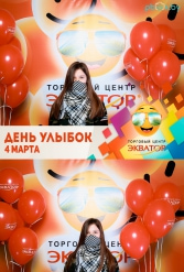Открытие ТЦ Экватор г.Брест 04.03.2017 - фото 224