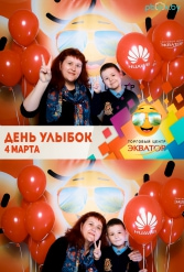 Открытие ТЦ Экватор г.Брест 04.03.2017 - фото 1