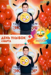 Открытие ТЦ Экватор г.Брест 04.03.2017 - фото 43